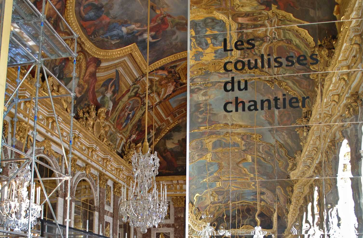 Image Galerie des Glaces 6